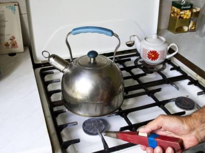 Ради общего блага