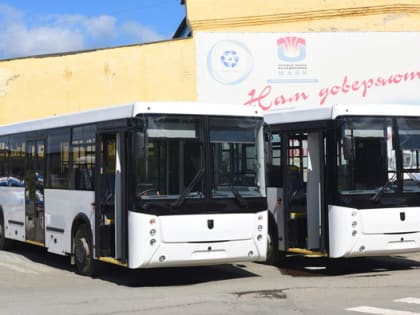 Довези нас, автобус, до праздника