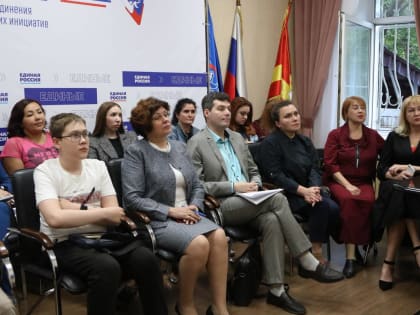 «Единая Россия» открыла Центры объединения гражданских инициатив «Единые» в 15 регионах страны