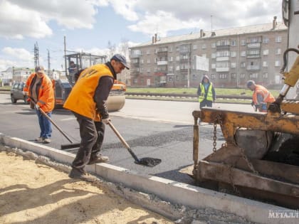Выбирали жители