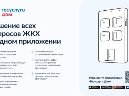 Мелочь, а приятно