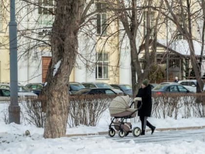 В Челябинске увеличили выплату при рождении ребенка