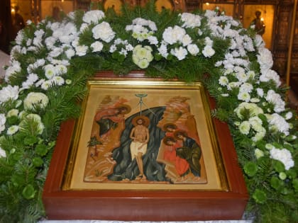 В четверг у православных – праздник Крещения Господня