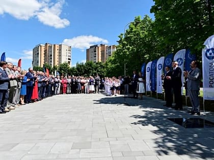 У Озерска появилась именная звезда на Аллее атомных городов