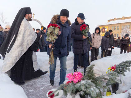 Вечная память