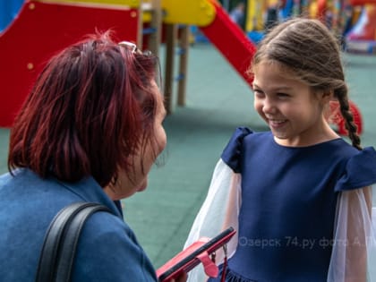 День знаний в Детском парке: праздник для детей и взрослых