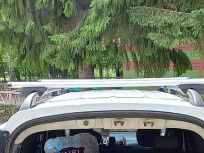 Благодарим за помощь