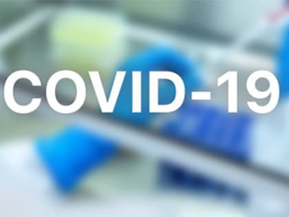 За сутки с коронавирусных больничных выписано 749 южноуральцев