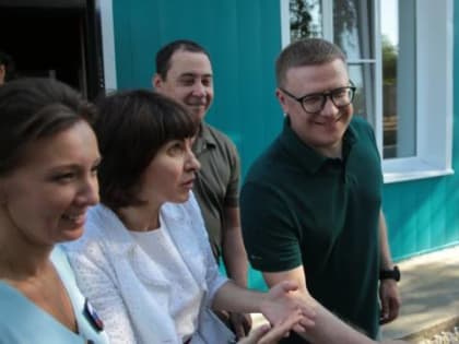 Алексей Текслер и Анна Кузнецова открыли в Волновахе детский сад после реконструкции