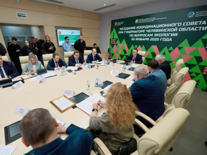 Златоуст благодарит. Алексей Текслер привёл примеры решённых экологических проблем в регионе