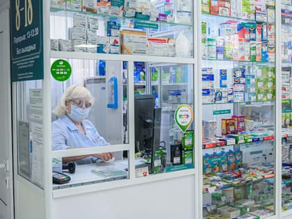 Лекарство по QR-коду. В Челябинске врачи перешли на электронные рецепты