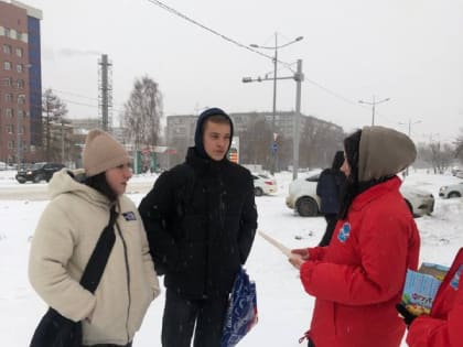 В Тракторозаводском районе прошла акция «Береги себя и своих близких»
