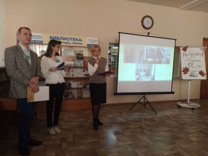 Библиотеке № 32 имени М. Горького 90 лет!