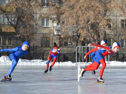 Катку все возрасты покорны