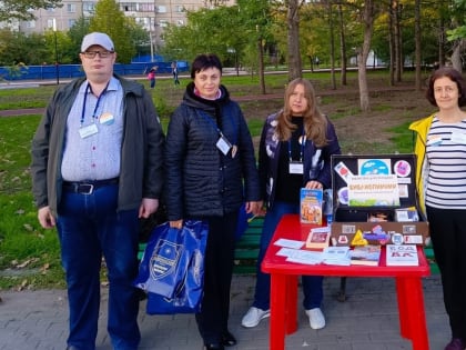 Осенний читальный зал в канун Дня города