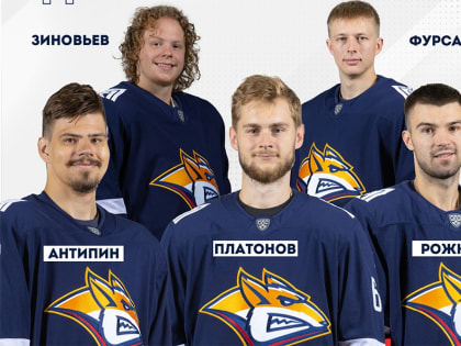 На один год. С пятью игроками «Металлурга» заключили двусторонний контракт