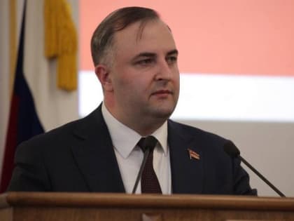Олег Гербер единогласно избран председателем Законодательного Собрания Челябинской области