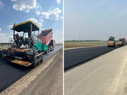 На ремонт дороги в Челябинской области выделили ещё 585 миллионов рублей