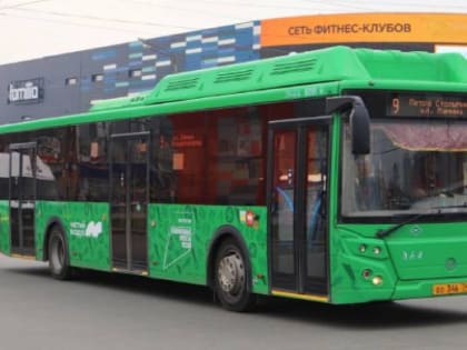В Челябинске появится 81 новый автобус