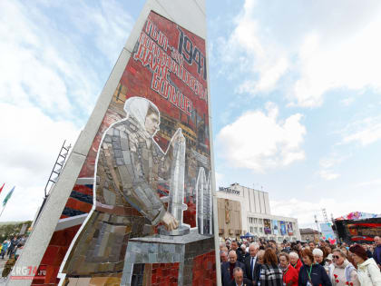 Оценили вклад. Златоуст поздравил Миасс с присвоением звания «Город трудовой доблести»