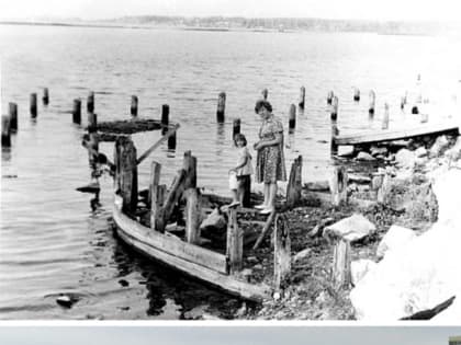 "Привет" из 1947-го