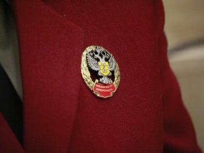 Не рискуй здоровьем