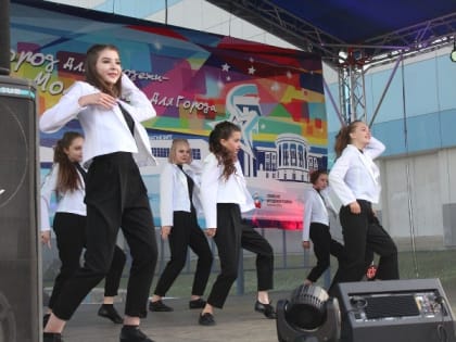 Челябинск приглашает жителей Саткинского района на День молодежи