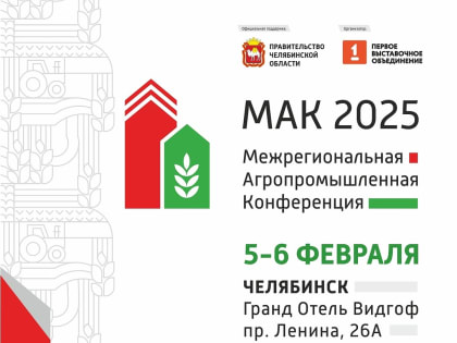 По зернышку