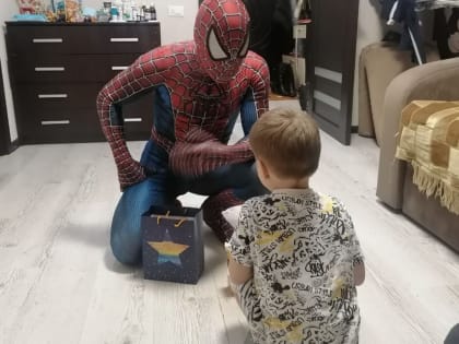 Мечты сбываются