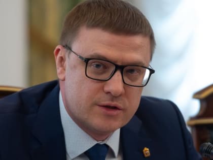 Алексей Текслер прокомментировал свое попадание в санкционные списки Британии