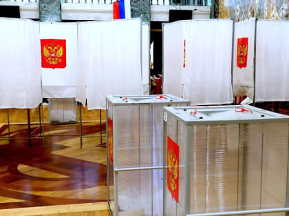 Политическая арена Челябинской области: выборы 2025 и 2026 годов