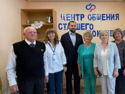 Отделение СФР по Челябинской области открыло Центр общения старшего поколения в Брединском районе