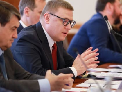 Алексей Текслер озвучил меры по активизации экономической жизни