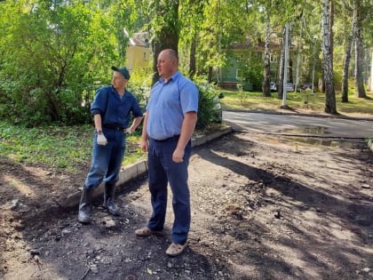 В Озерском городском округе стартовала реализации программы развития округа «Наш дом – наш двор – наш город»