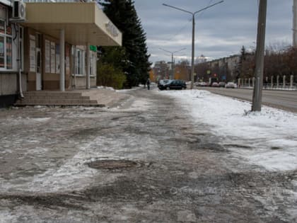 Городские будни, или Как переспорить природу
