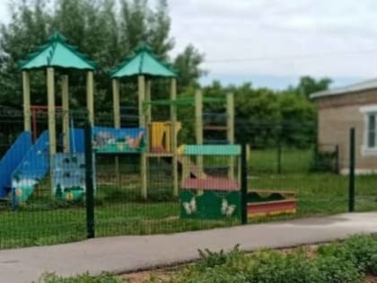 Обширна, комплексна, щедра