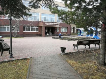 Профилакторий никуда не денется