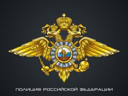 17 тысяч незаконно получила мнимая безработная