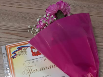 Гимназия №7 «Ступени» стала победителем регионального конкурса