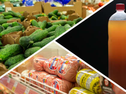 Эксперты подсчитали, сколько стоит набор для окрошки в Челябинской области в 2023 году