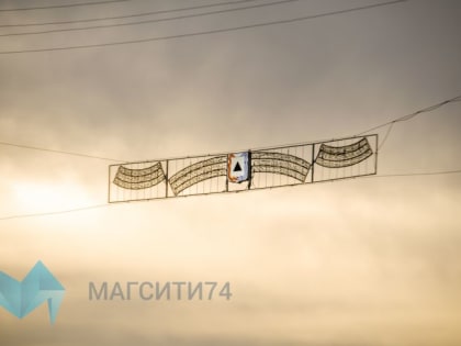 В&nbsp;Магнитогорске появится новый арт-объект