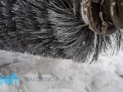 В Магнитогорске завершают сезон ямочного ремонта в преддверии зимы