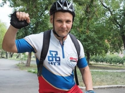 Инструментальщик ЧТЗ отправится в велотур по российским заводам