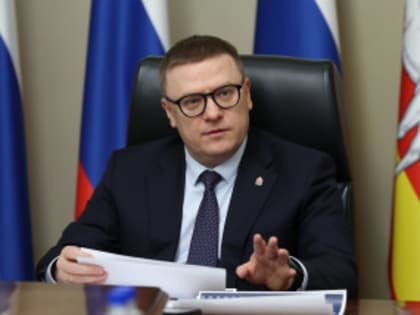 Алексей Текслер провел рабочую встречу с новым гендиректором АО «Газпром газораспределение Челябинск» Антоном Лебедевым