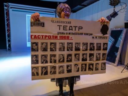 «Около театра»: назад в прошлое «Нашего дома»