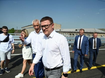 В Магнитогорске появится новая школа и многофункциональная больница
