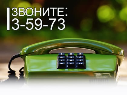 Заместитель главы рассказала о помощи семьям мобилизованных копейчан