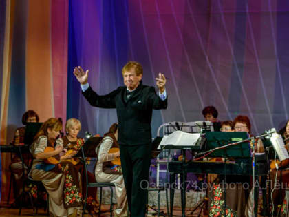 Музыкальный подарок для озерчан серебряного возраста под оркестровое тутти