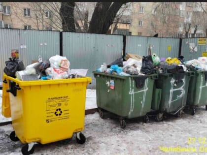 Горожан призывают складировать в баки под вторсырьё только определённый мусор