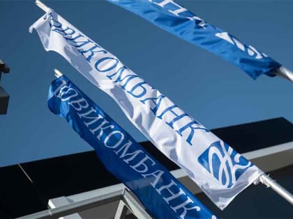 Новикомбанк финансирует проекты в сфере судостроения